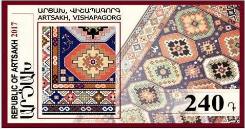 Ներմուծեք նկարագրությունը_2263